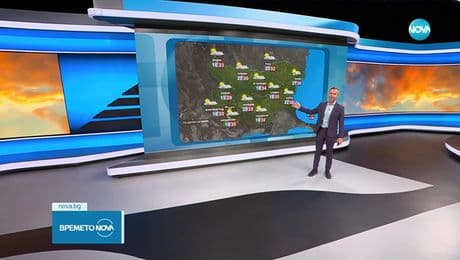 изображение на Прогноза за времето (06.08.2025 - следобедна емисия)