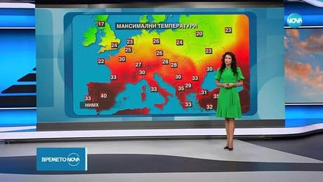изображение на Прогноза за времето (07.08.2025 - следобедна емисия)