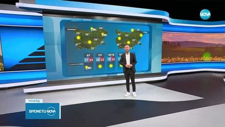 изображение на Прогноза за времето (11.08.2025 - следобедна емисия)