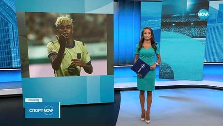 изображение на Спортни новини (12.08.2025 - следобедна емисия)