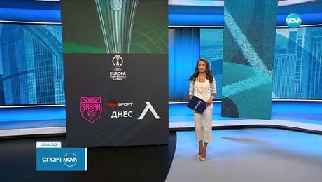 изображение на Спортни новини (14.08.2025 - следобедна емисия)