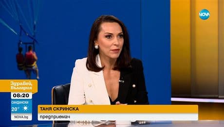 изображение на Здравей, България (21.08.2025)