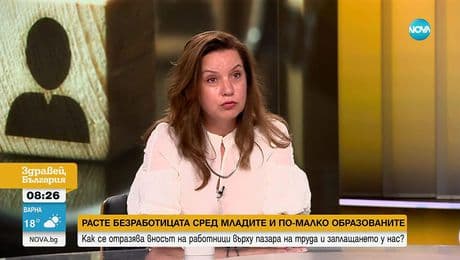 изображение на Здравей, България (25.08.2025)