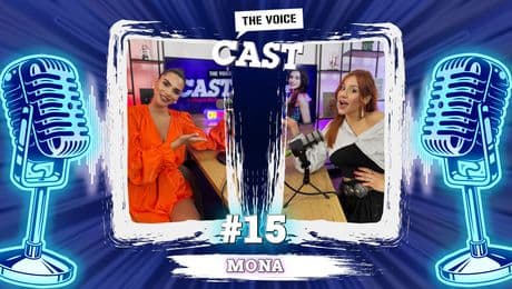 изображение на Не съм създадена да следвам шаблон | The Voice Cast