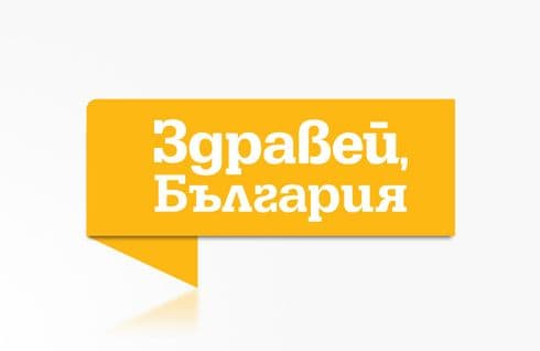 изображение на Сезон 16