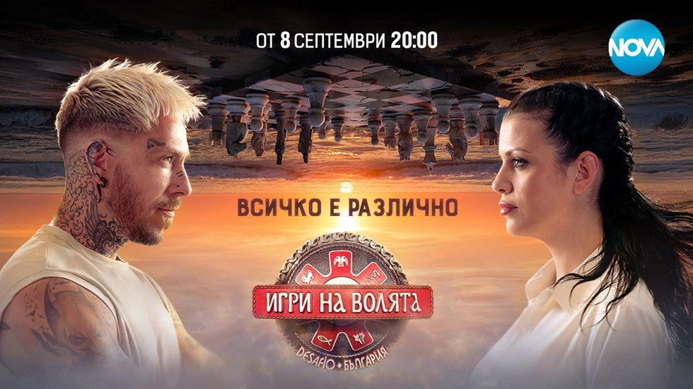 зареждане на видео