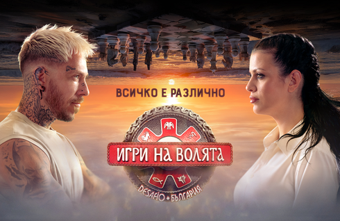 изображение на Сезон 7