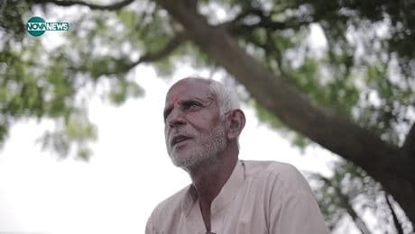 изображение на VOA 52 истории