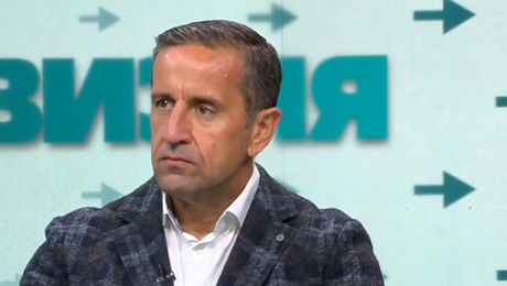 изображение на РеВизия (22.09.2025)