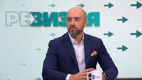 изображение на РеВизия (26.09.2025)