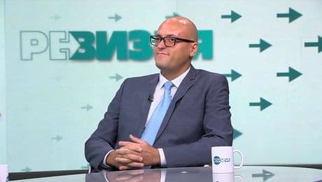 изображение на РеВизия (29.09.2025)