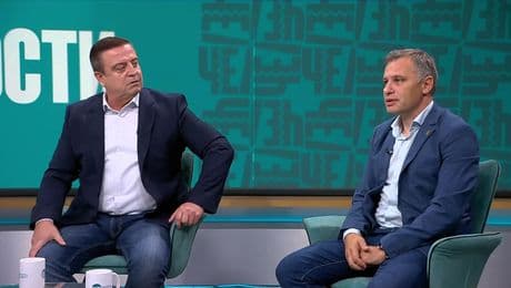 изображение на Челюсти (30.09.2025)