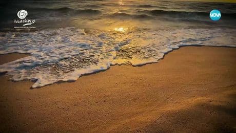 изображение на Неразказани истории от Севера: Качеството на морската вода