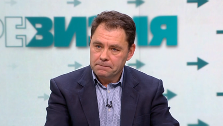 изображение на РеВизия (17.10.2025)