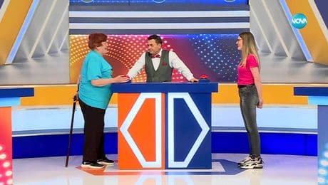 изображение на Семейни войни (20.10.2025)