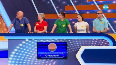 изображение на Семейни войни (23.10.2025)