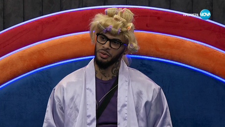 изображение на Big Brother (29.10.2025)