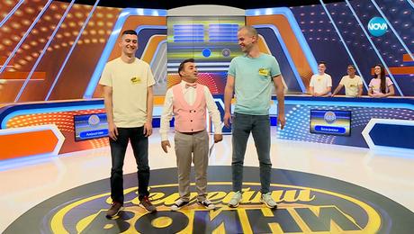 изображение на Семейни войни (30.10.2025)