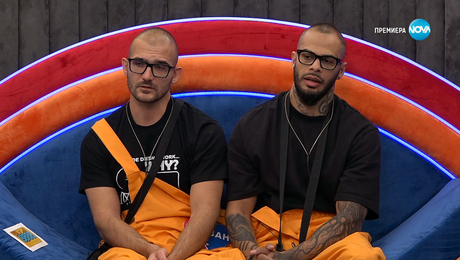 изображение на Big Brother (30.10.2025)