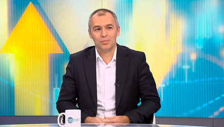 изображение на Денят на живо (31.10.2025)