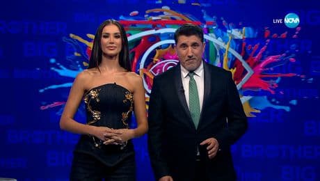 изображение на Big Brother (01.11.2025)