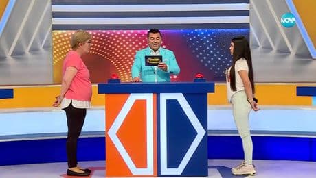 изображение на Семейни войни (03.11.2025)