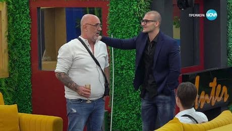 изображение на Big Brother (03.11.2025)