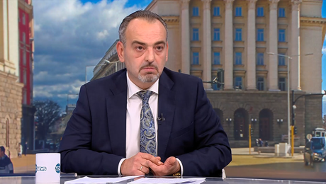 изображение на Денят на живо (04.11.2025)