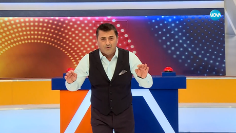 изображение на Семейни войни (04.11.2025)