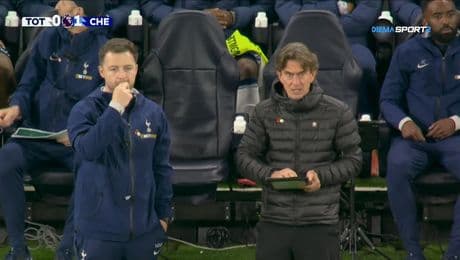 изображение на Обзор на кръга във Висшата лига (04.11.2025)