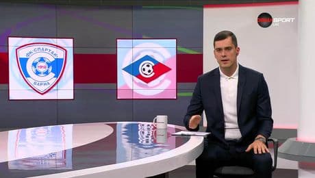 изображение на Преди кръга в efbet Лига (06.11.2025)