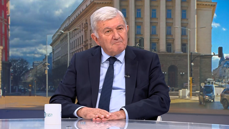 изображение на Денят на живо (07.11.2025)