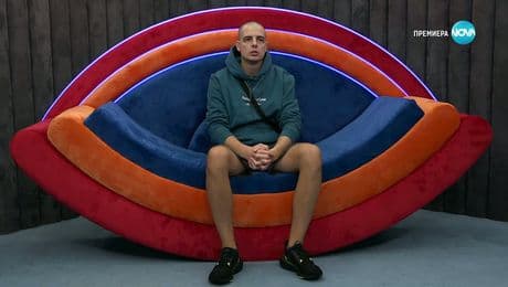 изображение на Big Brother (10.11.2025)