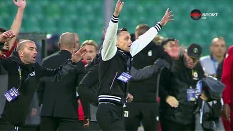 изображение на Обзор на кръга в efbet Лига (10.11.2025)