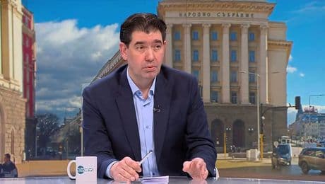 изображение на Денят на живо (11.11.2025)