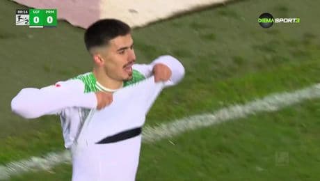 изображение на Обзор на кръга във Втора Бундеслига (11.11.2025)