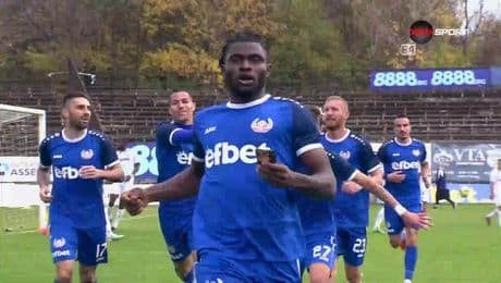 изображение на Головете на кръга в efbet Лига (11.11.2025)