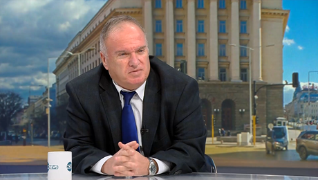 изображение на Денят на живо (12.11.2025)