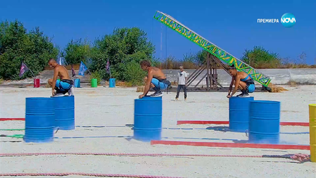 изображение на Игри на волята: България (13.11.2025)