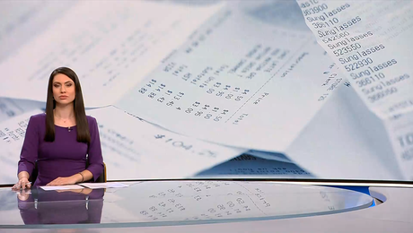 изображение на Новините на NOVA (13.11.2025 - късна емисия)