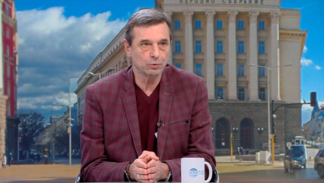 изображение на Денят на живо (14.11.2025)