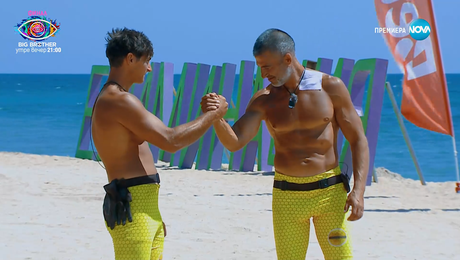 изображение на Игри на волята: България (14.11.2025)