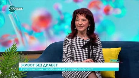 изображение на Пулс (15.11.2025)