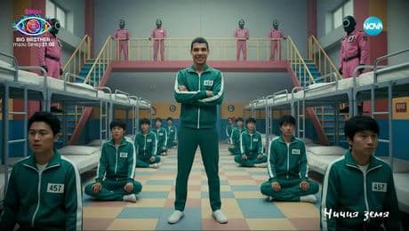 изображение на Ничия земя: Любовта е спасението за „проблемно дете“ (15.11.2025)