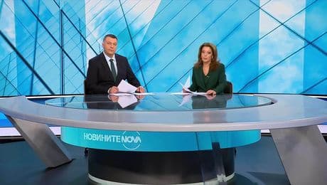 изображение на Новините на NOVA (15.11.2025 - централна емисия)