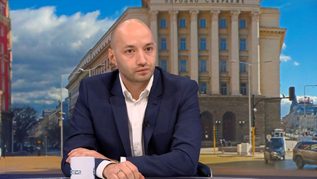 изображение на Денят на живо (17.11.2025)