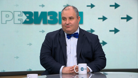 изображение на РеВизия (17.11.2025)