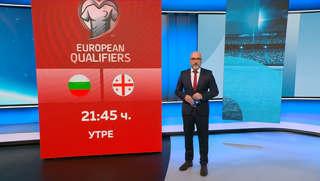 изображение на Спортни новини (17.11.2025 - късна емисия)