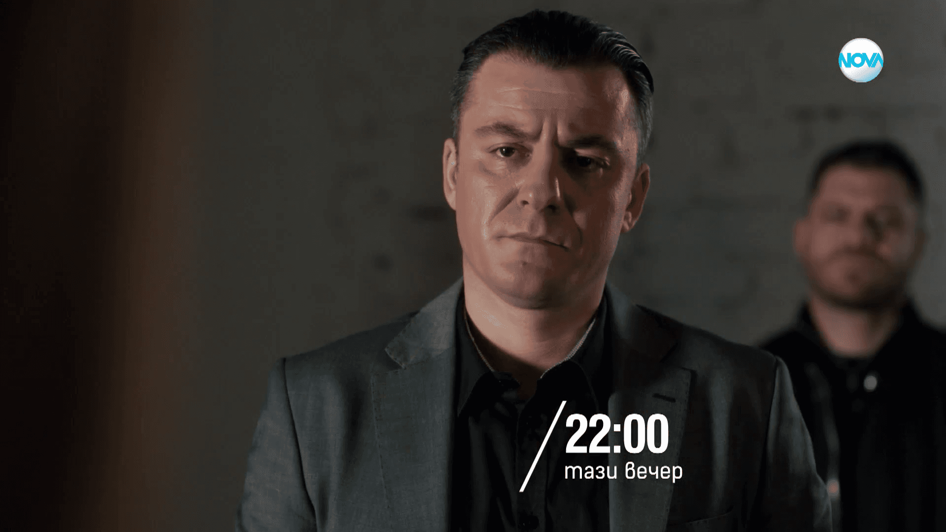 зареждане на видео