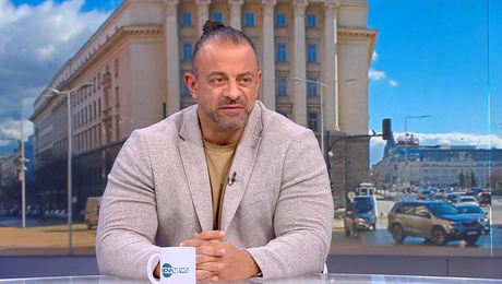 изображение на Денят на живо (18.11.2025)